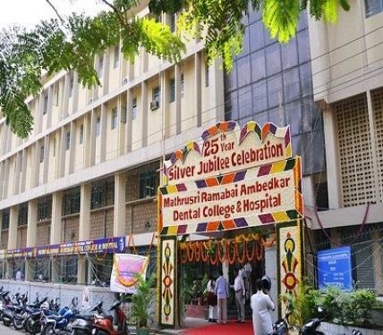 Dr MR Ambedkar Dental College, Bangalore