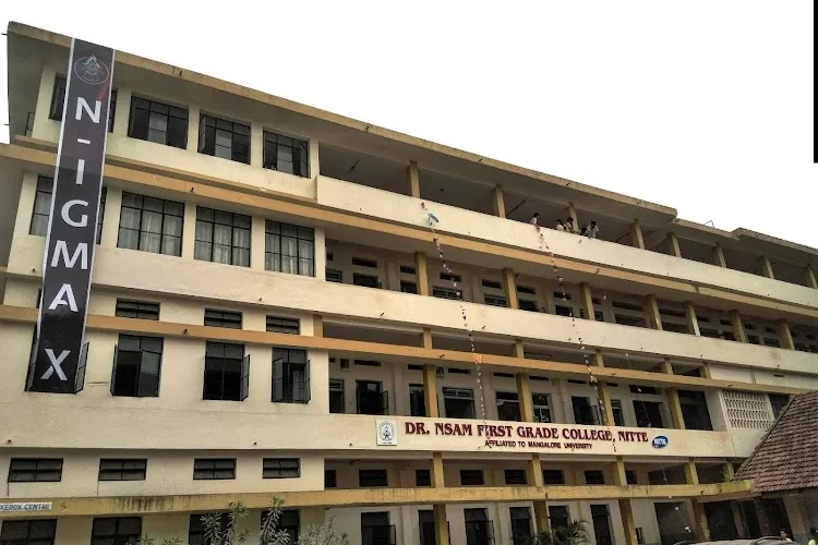 Dr. Nitte Shankara Adyanthaya Memorial First Grade College, Udupi