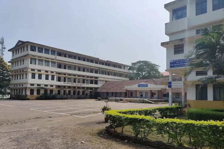 Dr. Nitte Shankara Adyanthaya Memorial First Grade College, Udupi
