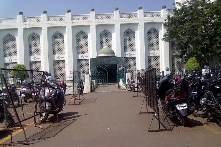 Dr. P. A. INAMDAR University, Pune