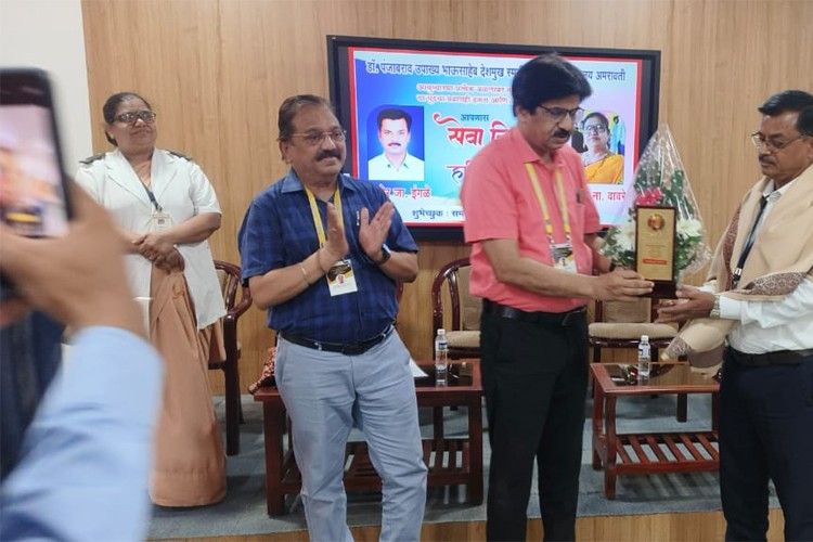 Dr Panjabrao Deshmukh Memorial Medical College Amravati Campus: Photos ...