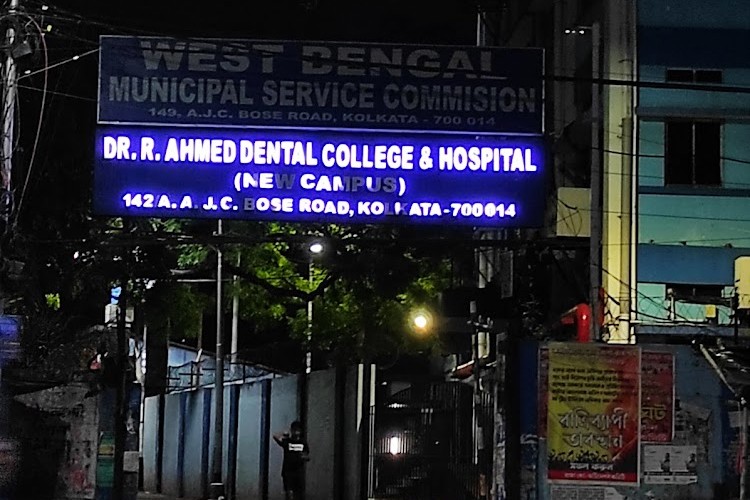 Dr. R. Ahmed Dental College and Hospital, Kolkata