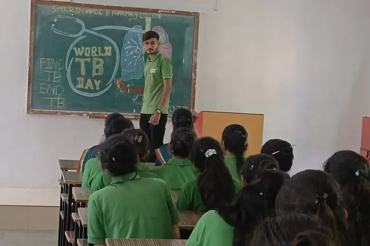 Dr. R. D. Gardi Educational Campus, Rajkot