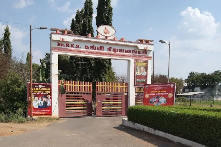 Dr. R.K. Shanmugam College of Arts and Science, Villupuram