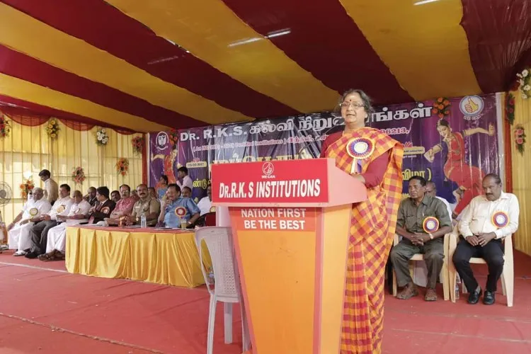 Dr. R.K. Shanmugam College of Arts and Science, Villupuram