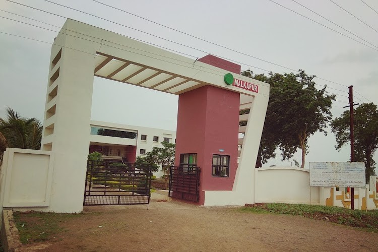 Dr. Rajendra Gode College of Pharmacy, Malkapur