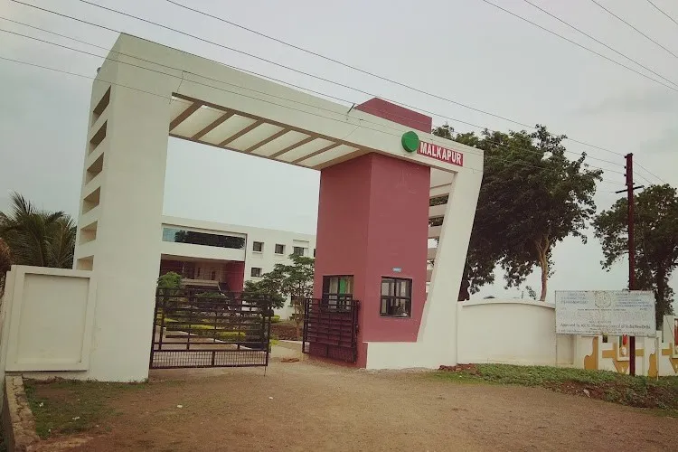 Dr. Rajendra Gode College of Pharmacy, Malkapur