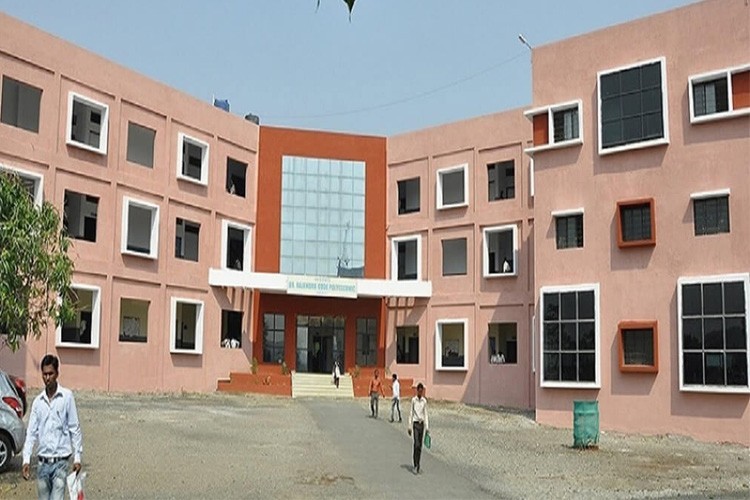 Dr. Rajendra Gode Institute of Pharmacy, Amravati