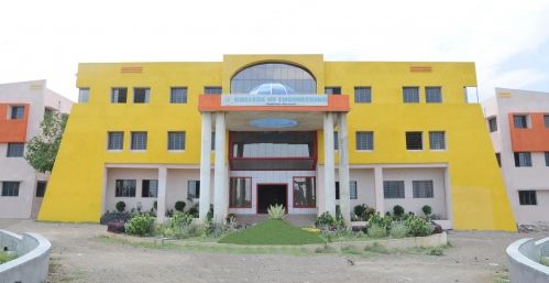 Dr. Rajendra Gode Institute of Technology & Research, Amravati