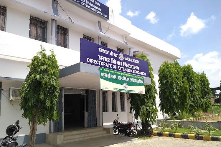 Dr. Rajendra Prasad Central Agricultural University, Samastipur