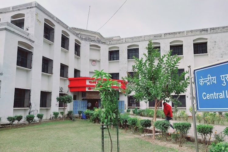 Dr. Ram Manohar Lohia Avadh University, Faizabad