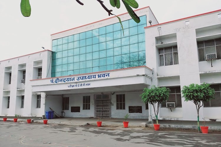 Dr. Ram Manohar Lohia Avadh University, Faizabad