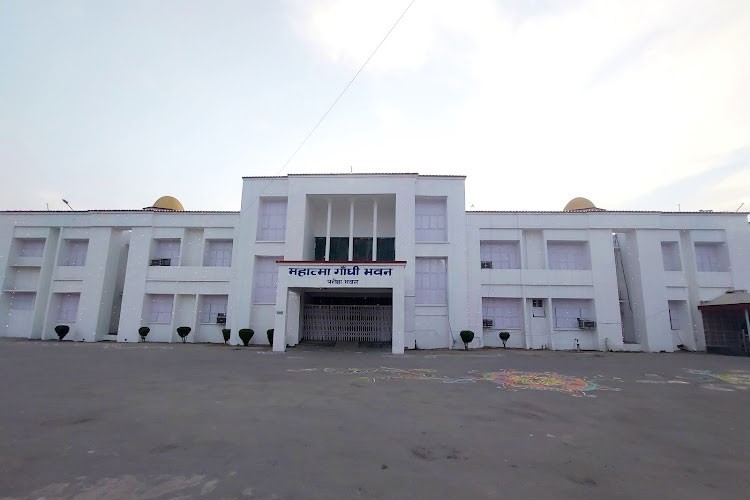 Dr. Ram Manohar Lohia Avadh University, Faizabad