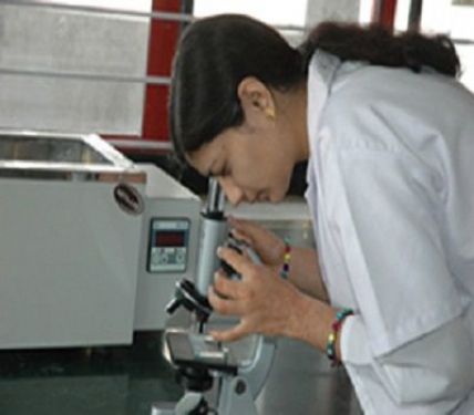 Dr Ram Manohar Lohia Institution of BioScience and Technology, Aurangabad
