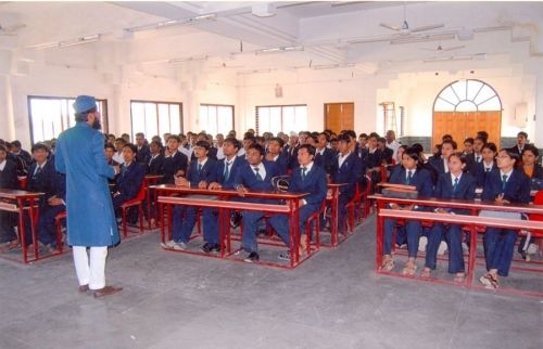 Dr Ram Manohar Lohia Institution of BioScience and Technology, Aurangabad