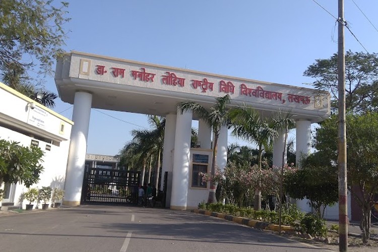 Dr Ram Manohar Lohiya National Law University, Lucknow