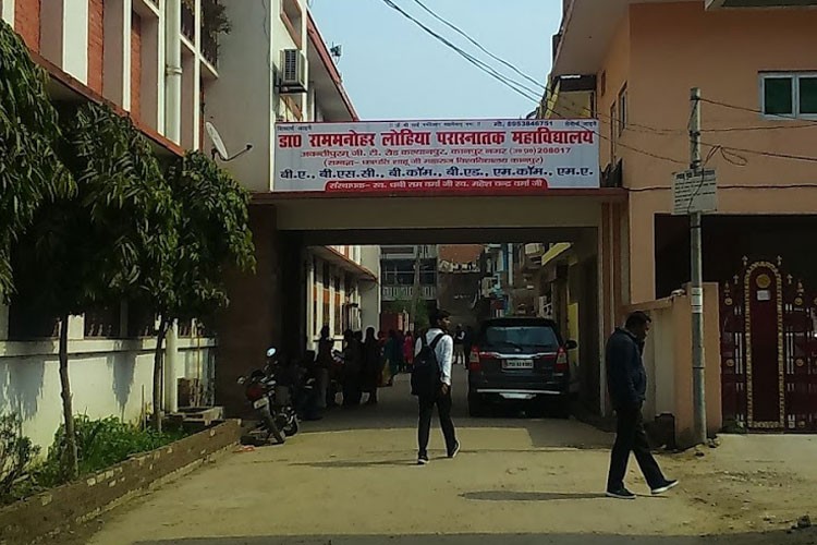 Dr Rammanohar Lohiya Mahavidyalaya, Kanpur