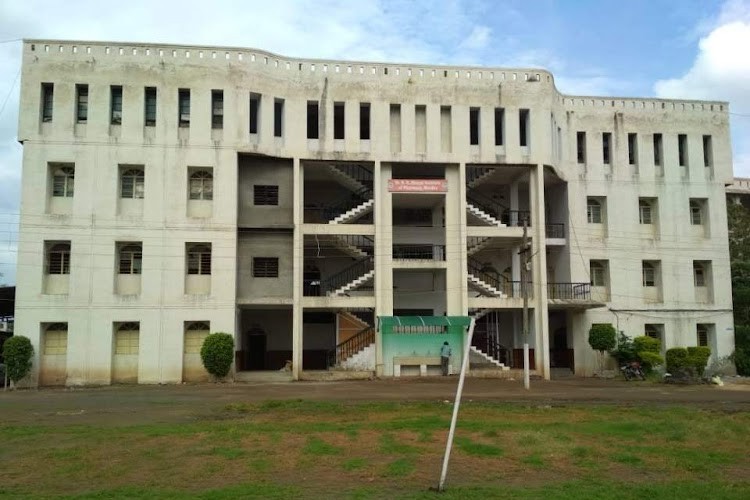 Dr RG Bhoyar Institute of Pharmaceutical Education and Research, Wardha