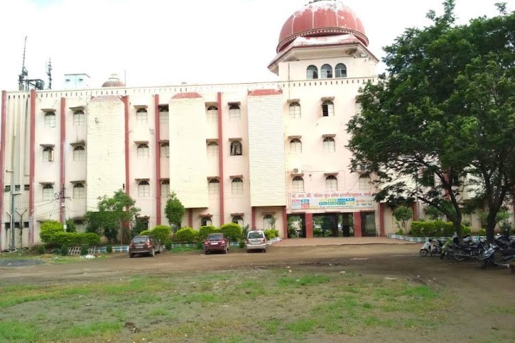 Dr RG Bhoyar Institute of Pharmaceutical Education and Research, Wardha