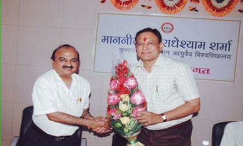 Dr Sarvepalli Radhakrishnan Rajasthan Ayurved University, Jodhpur