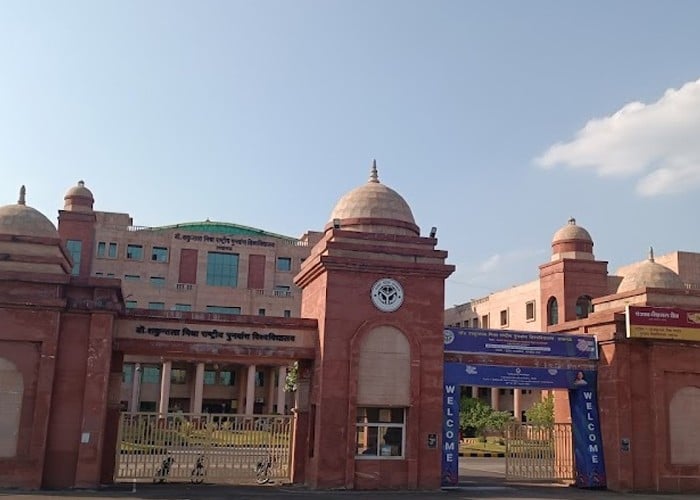 Dr. Shakuntala Misra National Rehabilitation University, Lucknow