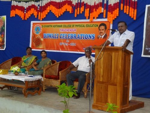 Dr. Sivanthi Aditanar College of Physical Education, Thoothukudi