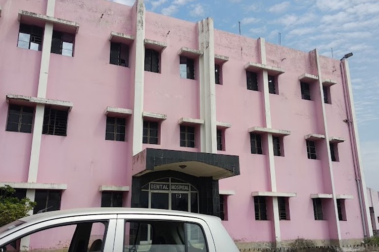 Dr SM Naqui Imam Dental College and Hospital, Darbhanga