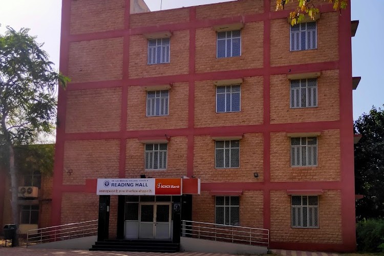 Dr SN Medical College & Hospital, Jodhpur