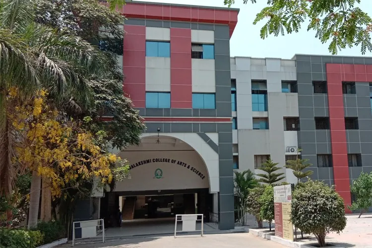Dr. SNS Rajalakshmi College of Arts and Science, Coimbatore