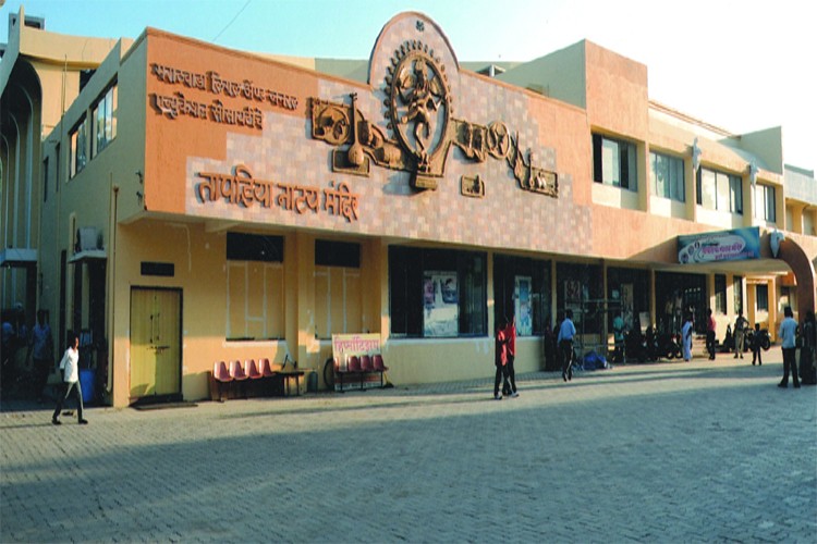 Dr Sow Indirabai Bhaskarrao Pathak Mahila Mahavidyalaya, Aurangabad