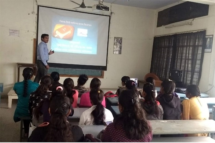 Dr Sow Indirabai Bhaskarrao Pathak Mahila Mahavidyalaya, Aurangabad