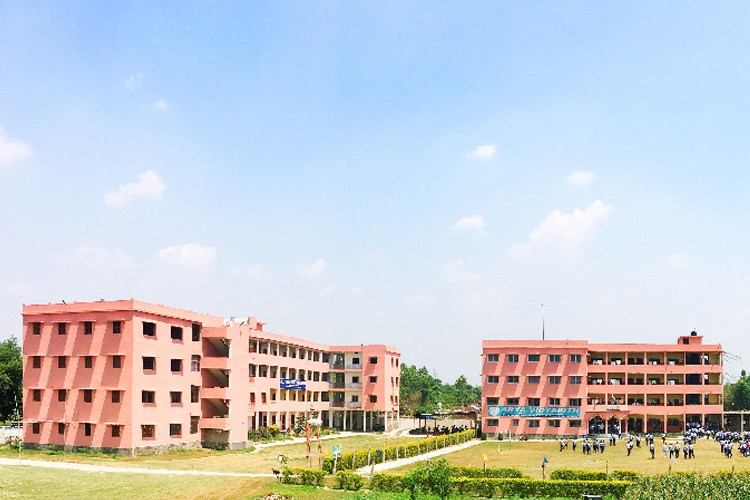 Dr. SP Singh College of Teacher Education, Laxmipur