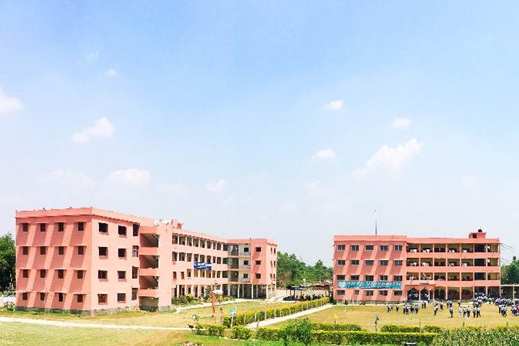 Dr. SP Singh College of Teacher Education, Laxmipur