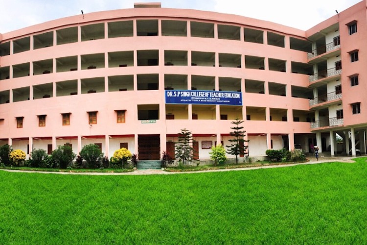 Dr. SP Singh College of Teacher Education, Laxmipur