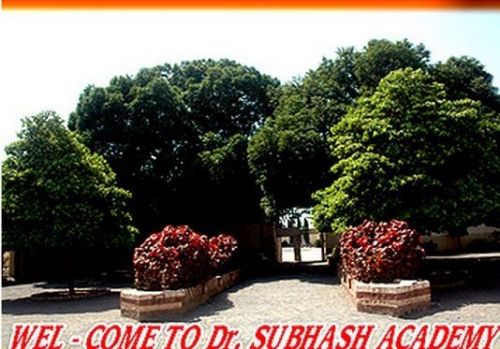 Dr Subhash Mahila College of Education, Junagadh