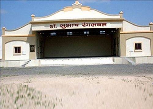 Dr Subhash Mahila College of Education, Junagadh