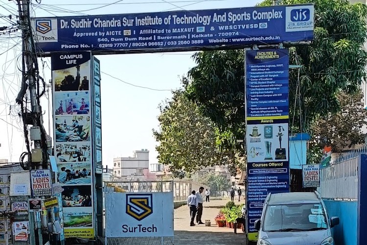 Dr. Sudhir Chandra Sur Institute of Technology & Sports Complex, Kolkata