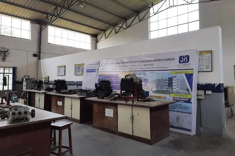 Dr. Sudhir Chandra Sur Institute of Technology & Sports Complex, Kolkata