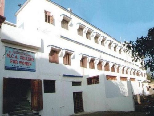 Dr. Suryakanta R. Ajmera M.C.A. College for Women Deopur, Dhule