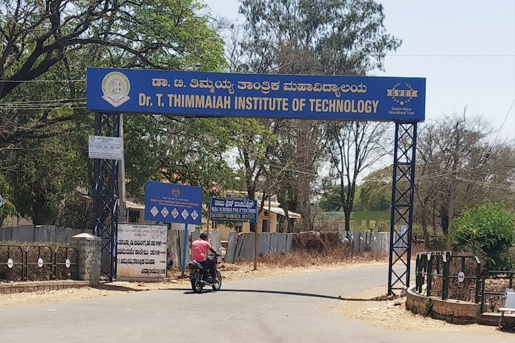Dr. T. Thimmaiah Institute of Technology, Kolar