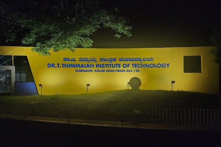 Dr. T. Thimmaiah Institute of Technology, Kolar