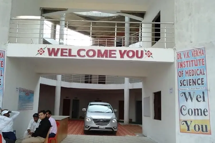 Dr. V. K. Verma Institute of Medical Science, Basti