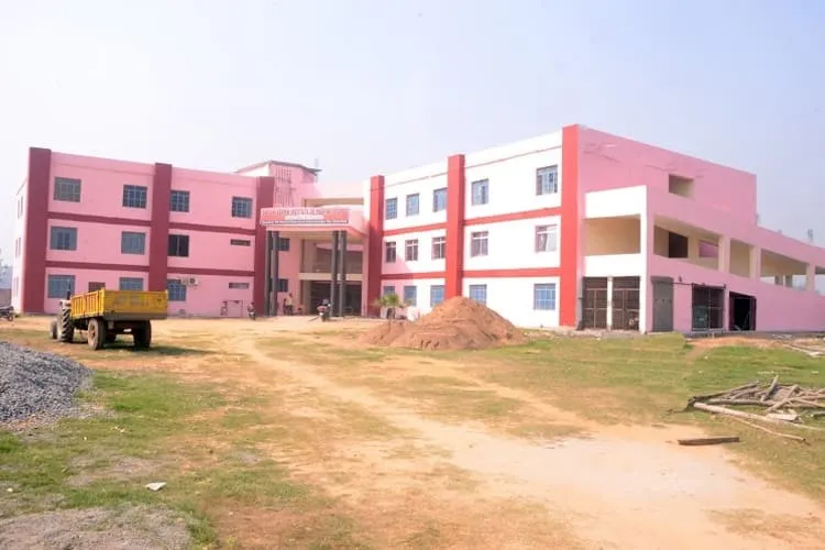 Dr. V. K. Verma Institute of Medical Science, Basti