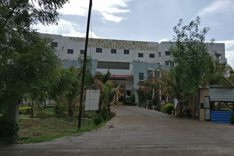 Dr VB Kolte College of Engineering, Buldhana