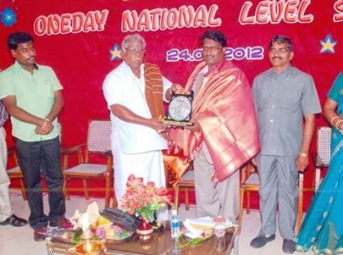 Dr. Vellasamy Nadar College of Education, Thanjavur