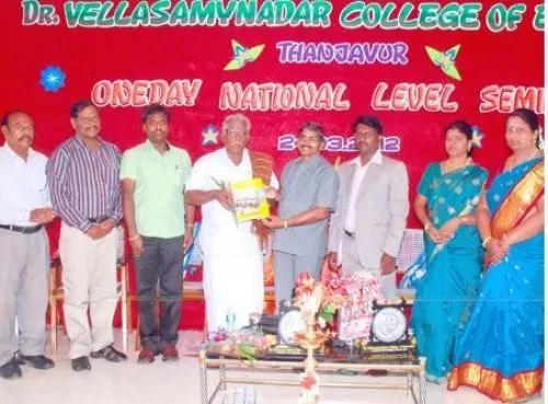 Dr. Vellasamy Nadar College of Education, Thanjavur
