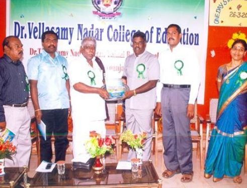 Dr. Vellasamy Nadar College of Education, Thanjavur