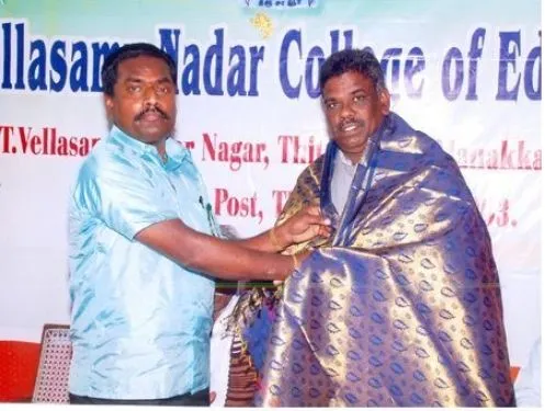 Dr. Vellasamy Nadar College of Education, Thanjavur