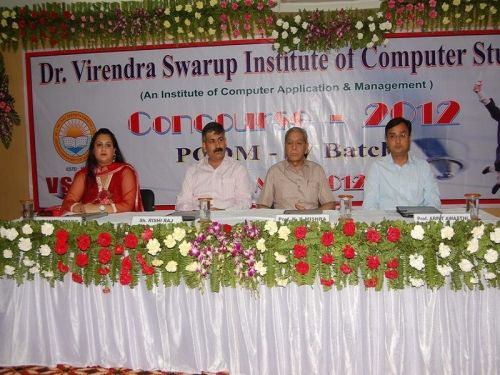 Dr. Virendra Swarup Institute of Professional Studies, Kanpur