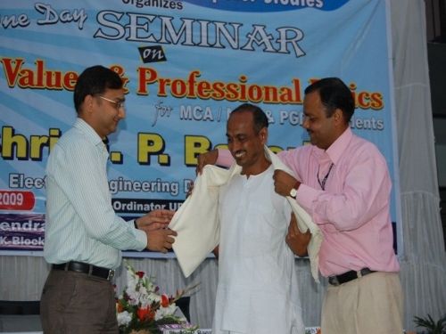 Dr. Virendra Swarup Institute of Professional Studies, Kanpur